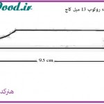 لمبه ، دیوار کوب و کفپوش ، چوب سونا