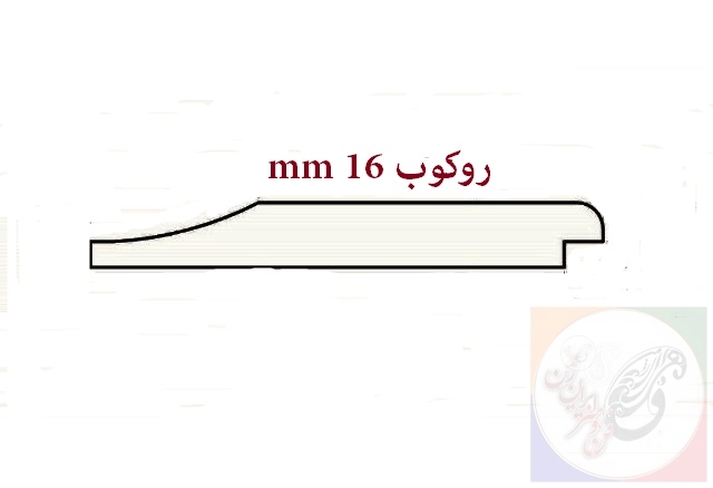 لمبه : لمبه کوبی سقف