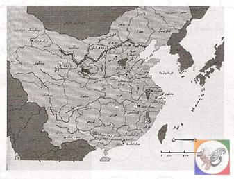 خصوصیات کشور چین ( هنر ، معماری و دکوراسیون )