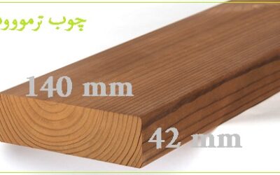 قیمت تخته پروفیل چوب ترمووود ضخامت 42 میلیمتر, ترمووود 42×42