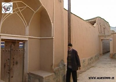 پیر نشین در معماری ایران زمین