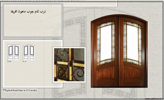 درب چوبی٬ کاتالوگ درب٬ کاتالوگ درب چوبی٬ جدیدترین مدل درب چوبی٬ جدیدترین مدل درب چوبی اتاق٬ مدل درب چوبی٬ ساخت درب چوبی٬ 