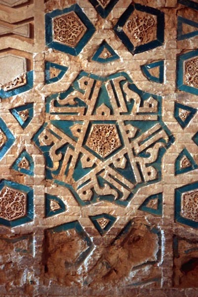نقوش هندسی و تزئینی در معماری اسلامی ایرانی