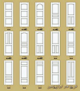 دیزاین و تزئینات کلاسیک بر روی درب های داخلی