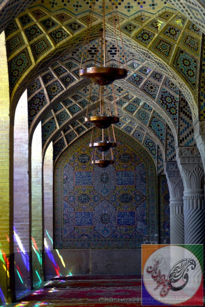 Sophisticated decorations inside Nasir al-Mulk mosque