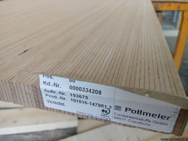 پانل چوب راش آلمانی شرکت پل مایر lvl wood
