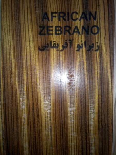 چوب زبرانو آفریقایی , Zebrano , چوب زبرانو. معرفی انواع چوب
