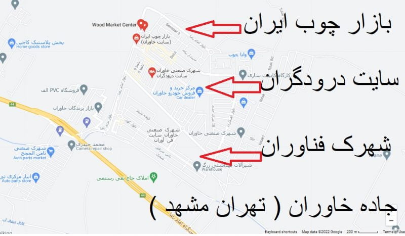 نقشه گوگل بازار چوب ایران ( خاوران ) سایت درودگران تهران