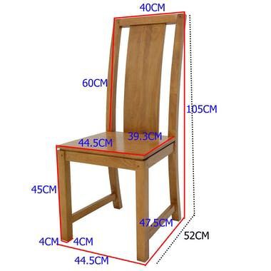 ابعاد استاندارد صندلی چوبی 
