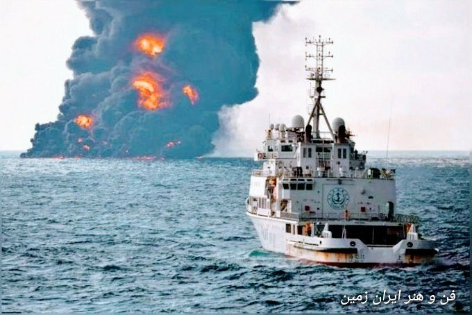 یک سال از حادثۀ غرق شدن نفتکش ایرانی سانچی گذشت. 16 دی ماه