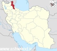 استان اردبیل از آذربایجان