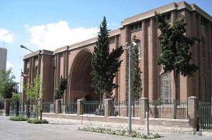 موزهٔ ملی ایران در تهران، طراحی‌شده توسط آندره گُدار