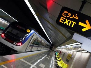 تصاویر و عکس های جالب از مترو تهران