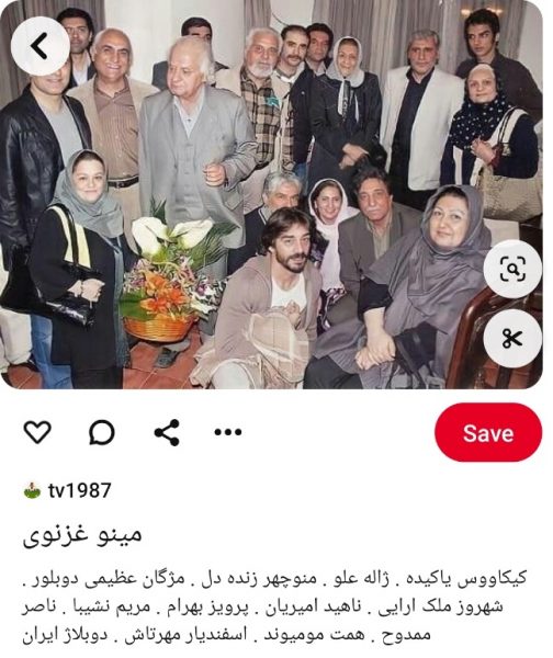 درگذشت ژاله علو ، خاله لیلا ، هنرمند صدا و سیما، بیوگرافی