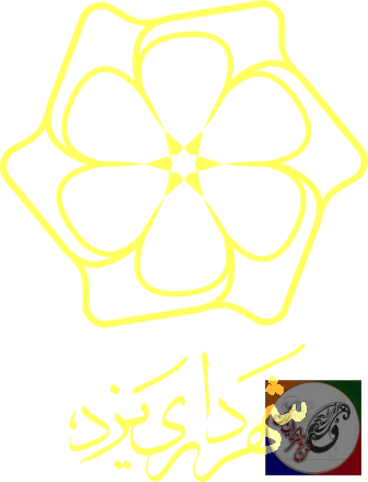 logo شهرداری شهر یزد