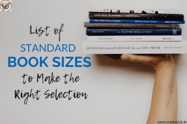 اندازه استاندارد کتاب 