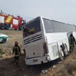 تصادف اتوبوس یاسوج