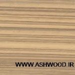 روکش و چوب بللی Thompson Mahogany ارائه دهنده چوب و روکش عمده فروشی چوب بللی (Beli چوب)، جایگزین برای Zebrawood