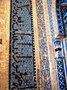 مسجد جامع و آرامگاه شيخ عبدالصمد در نطنز - اصفهان