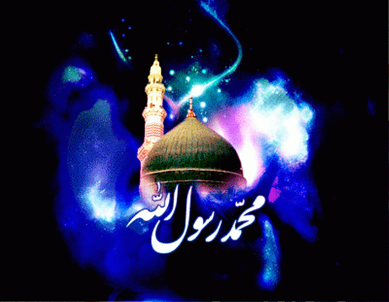 عکس ، اس ام اس و پیامک جدید تبریک عید مبعث , حضرت محمد ، پیامبر اسلام