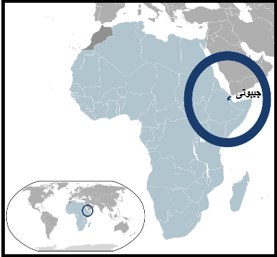 جمهوری جیبوتی