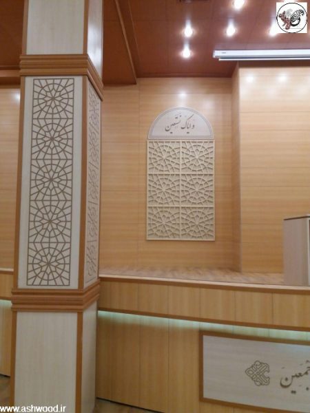 سقف کاذب مسجد جامع غدیر خم سالن اجتماعات