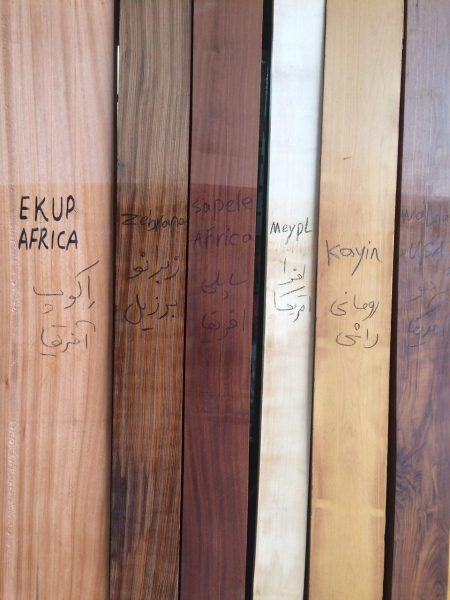 چوب راش رومانی ، اکوپ افریقا تخته زبرانو