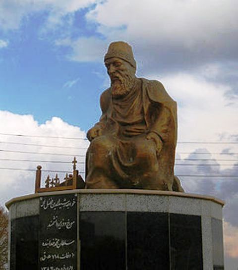 رشید الدین فضل الله همدانی