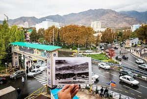 میدان تجریش تهران قدیم شمیرانات