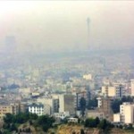 آلودگی شهر تهران