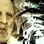 حسین بن محمد معمار معروف به لرزاده