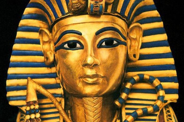 فرعون مصر