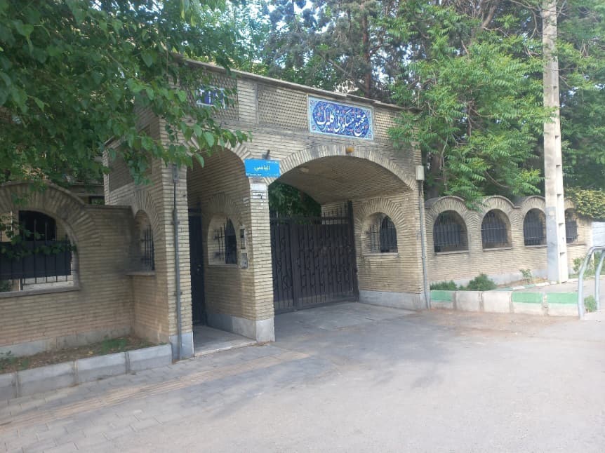 ساختمان قدیمی