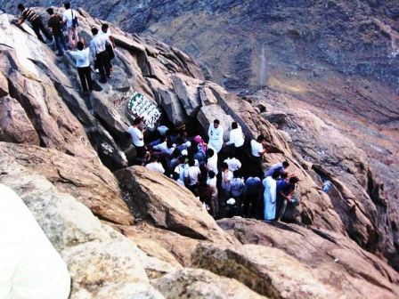 غار حرا در مکه کشور عربستان