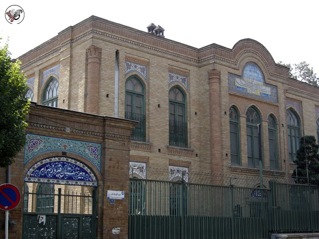 ساختمان دبیرستان فیروز بهرام