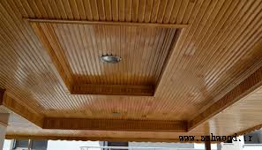 لمبه چوبی سقف کاذب