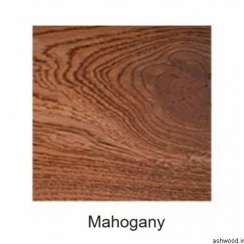 چوب ماهگونی