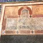 معماری مسجد جامع اصفهان