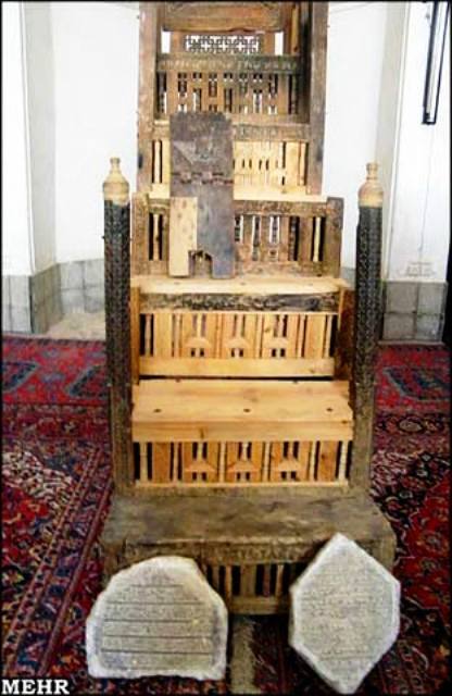 منبر چوبی منبت کاری شده متعلق به 900 سال قبل