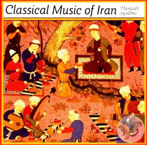 موسیقی سنتی ایران گالری عکس
