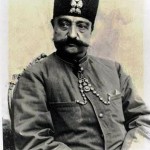 ناصرادین شاه قاجار