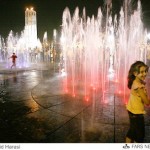 پارک های دیدنی تهران ، بوستان آب و آتش ، آب وآتش