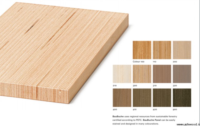 پانل های چوبی BauBuche , دکوراسیون چوبی ساخته شده از ورق های تمام چوب آلمانی