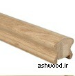 نرده های چوبی برای پله