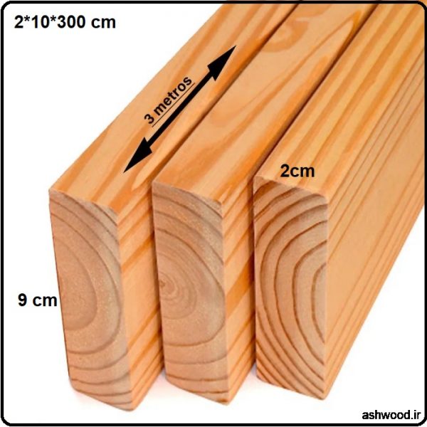تولید انواع چوب چهار تراش کاج روسی سایز 2*10*300 سانت 