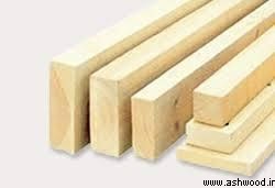قیمت کنونی چوب چهار تراش های موجود در بازار چوب ایران