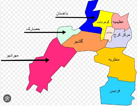 نقشه استان البرز ، کرج
