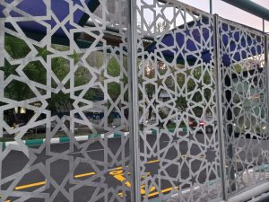 گره ام الگره چوب و فلز