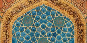 گره سازی هنر اصیل ایرانی